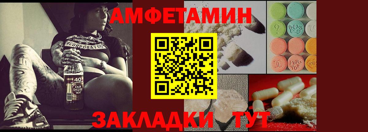 NBOMe  Экстази  COCAIN  Где купить наркотики?  Валуйки  Вход с VPN  Вейп ТГК  APVP СК кристаллы  Конопля  ГАШИШ  Мефедрон  