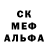 МДМА молли KING QLS