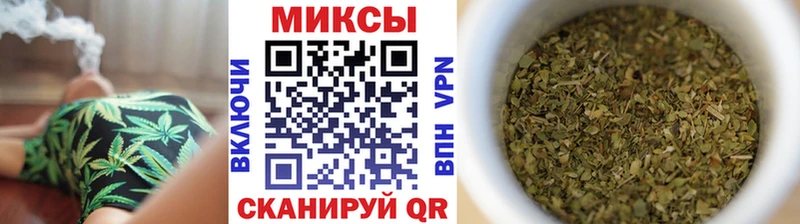 БУТИРАТ бутик  кракен ССЫЛКА  Валуйки 