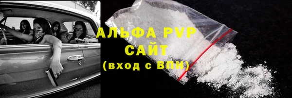 экстази Богородск