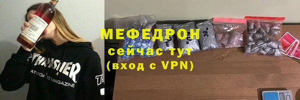 кокаин Богданович