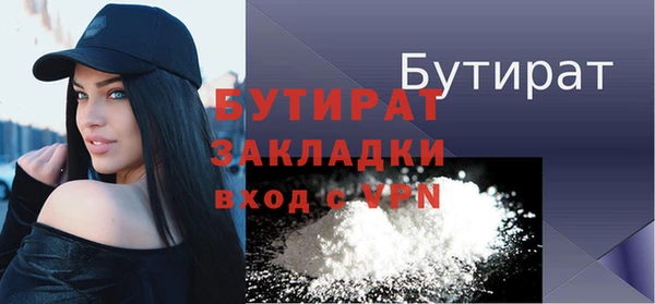 кокаин Богданович