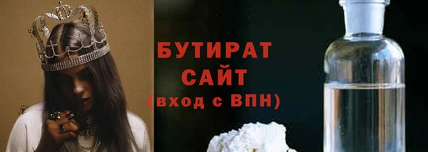 кокаин Богданович