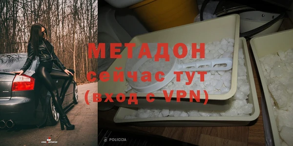 кокаин Богданович