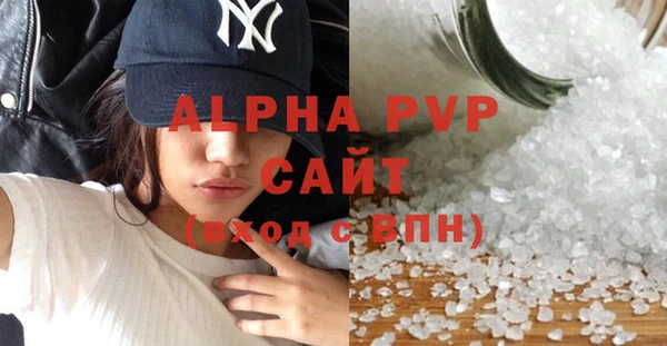 кокаин Богданович
