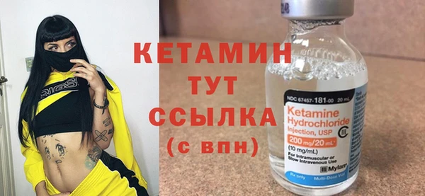 кокаин Богданович