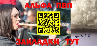 мескалин Нягань