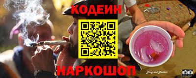 дмт Обнинск