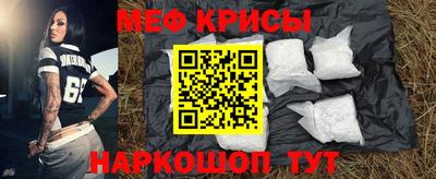 мескалин Нягань