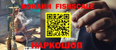 дмт Обнинск
