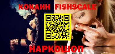 мескалин Нягань