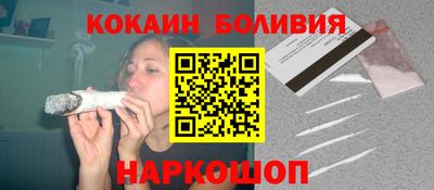 мескалин Нягань