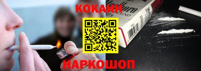дмт Обнинск