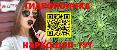 мескалин Нягань
