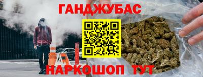 мескалин Нягань