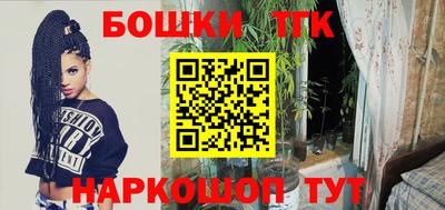 эйфоретик Обь