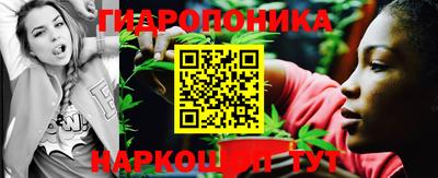 мескалин Нягань
