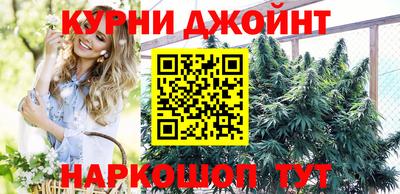 эйфоретик Обь