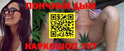 дмт Обнинск