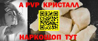каннабис Янаул