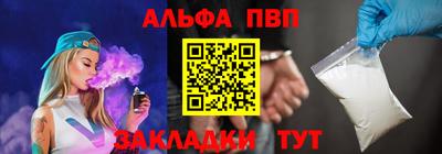 дмт Обнинск