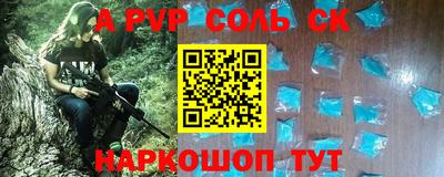 мескалин Нягань