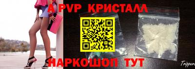 эйфоретик Обь