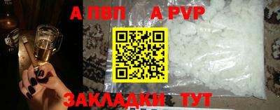 мескалин Нягань