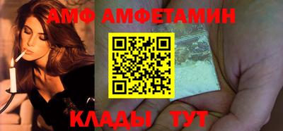 дмт Обнинск