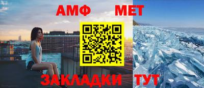 дмт Обнинск