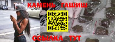 эйфоретик Обь