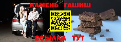 мескалин Нягань