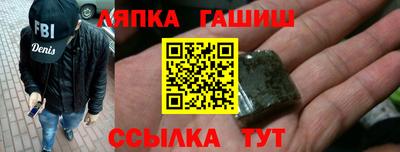 мескалин Нягань