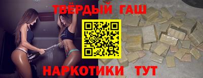 дмт Обнинск