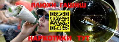 мескалин Нягань